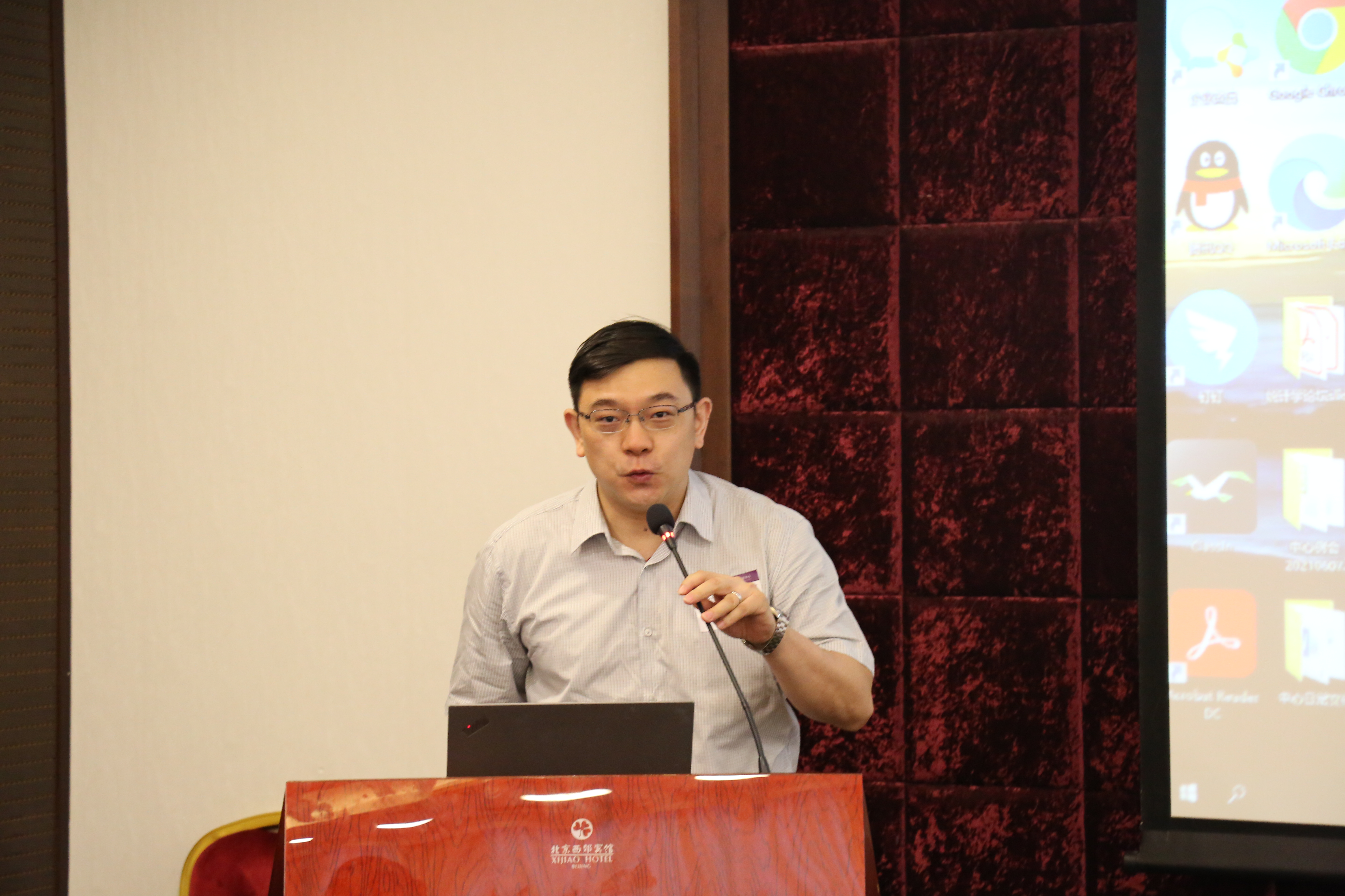 20210626-统计学教学改革研讨74888彩霸王官网-白露佳-邓柯致辞JPG